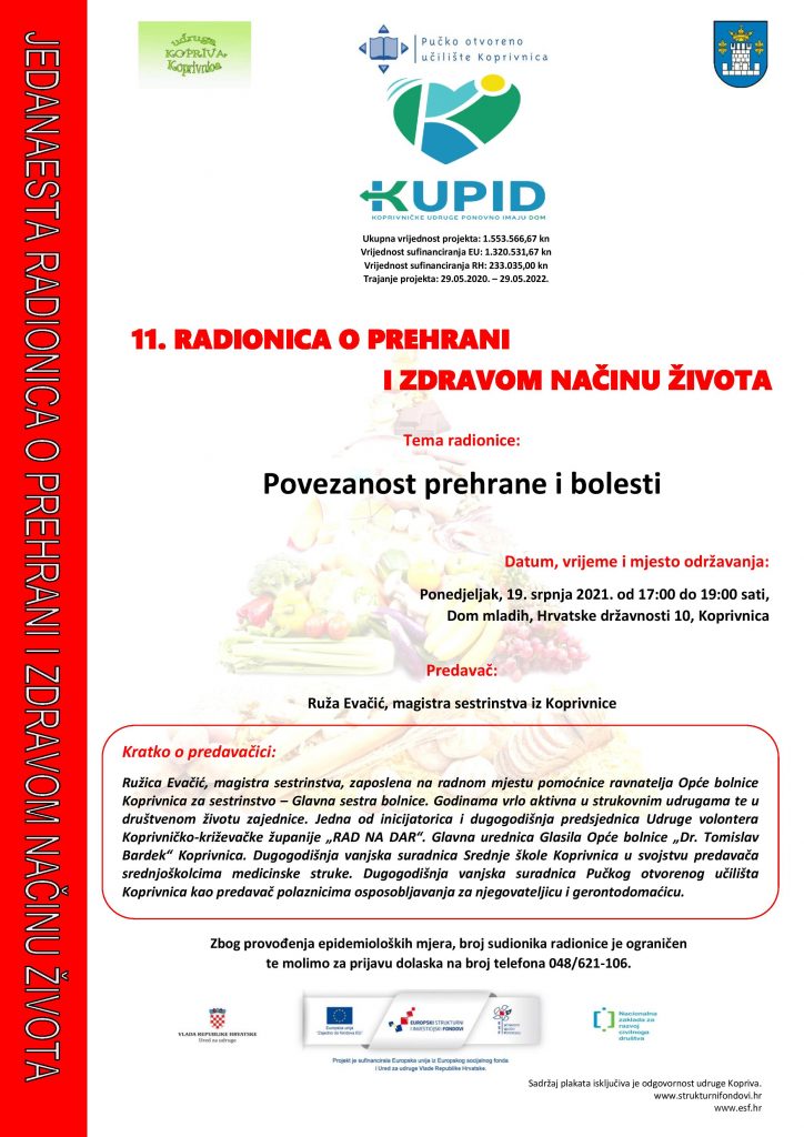 Jedanaesta radionica plakat