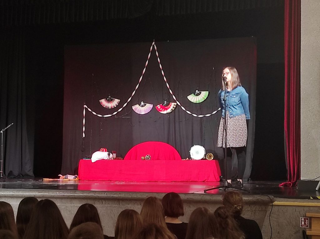 Ivana Šeperić Katić - Austrijski kulturni forum Zagreb