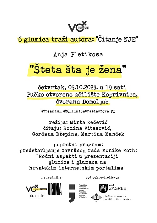 Čitanje NJE - plakat